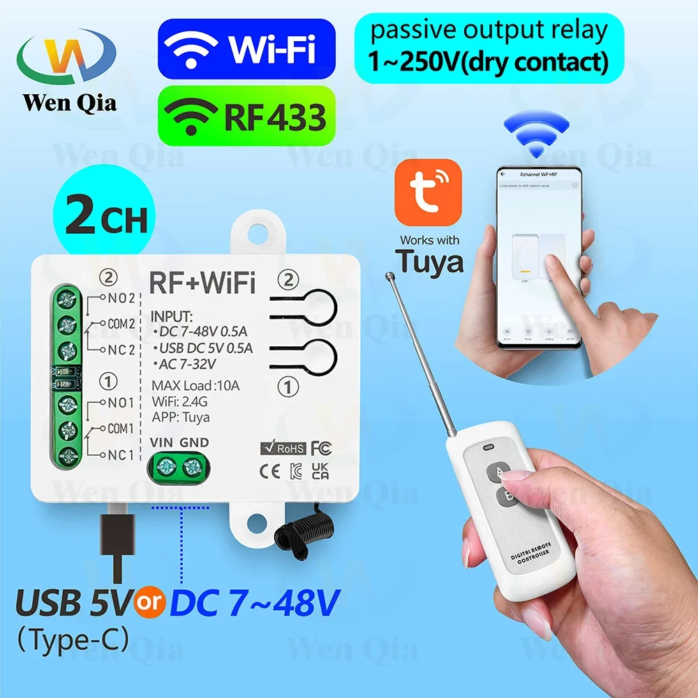 Ir Remote Module - 2-канальный интеллектуальный выключатель света Tuya, модуль