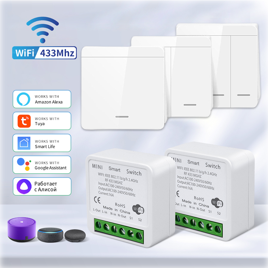 Ir Remote Module - Умный переключатель Wi-Fi RF 433 МГц