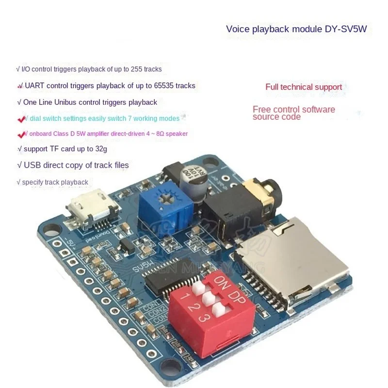 Модуль воспроизведения голоса, – обзор и цена Sd Card Module