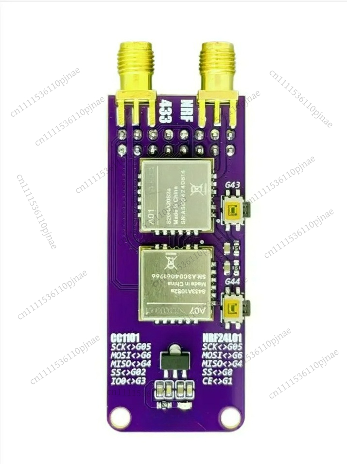 Для аксессуаров M5Stack Stick  – обзор и цена Nrf24L01