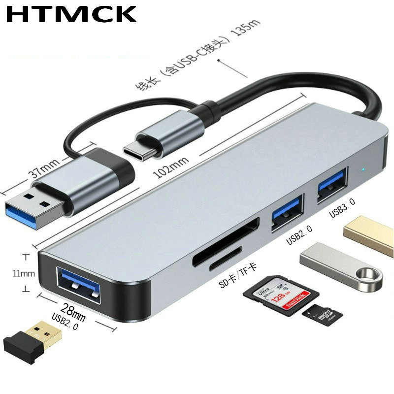 Многофункциональная док-станци – обзор и цена Sd Card Module