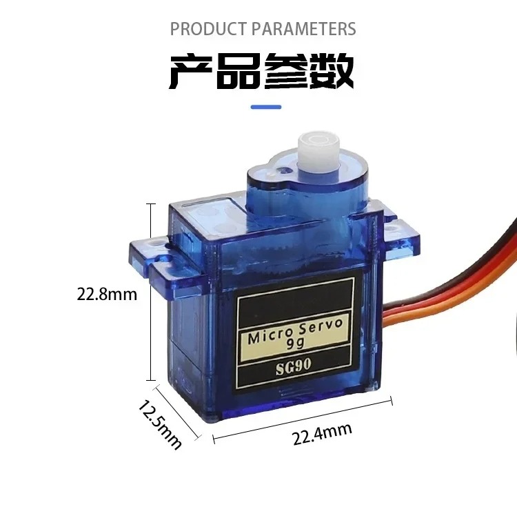 SG90 9G Микросервомотор с плас – обзор и цена Servo Sg90